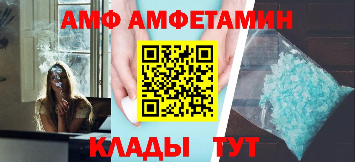 НБОМе Владикавказ