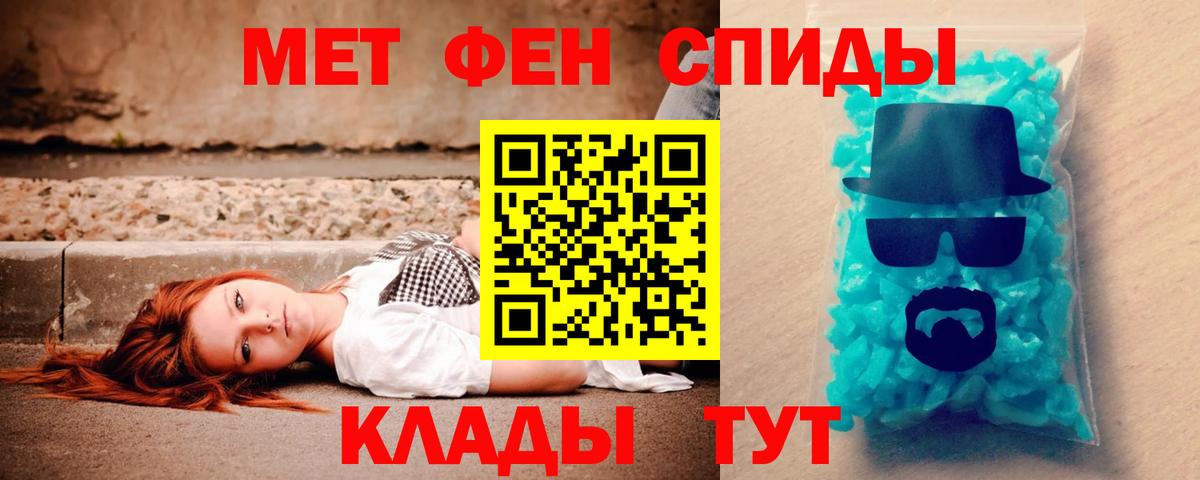 Гашиш  Каннабис  Cocaine  Мефедрон кристаллы  Владикавказ  ЭКСТАЗИ  Вход с VPN  Гашиш 