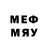 Ecstasy таблы NelOfficial