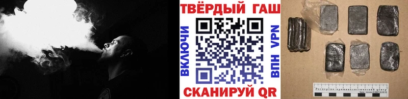 даркнет сайт  Владикавказ  ГАШИШ ice o lator 