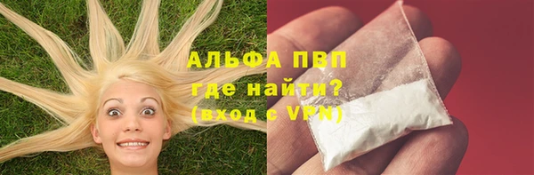 шишки Остров