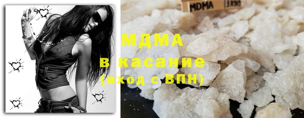 шишки Остров