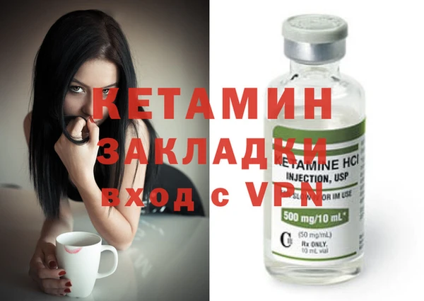 шишки Остров