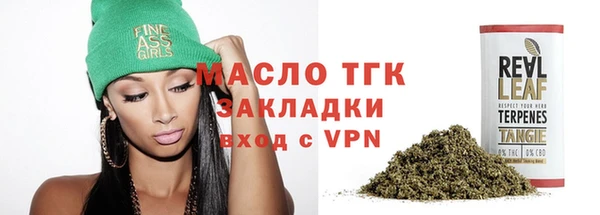 шишки Остров