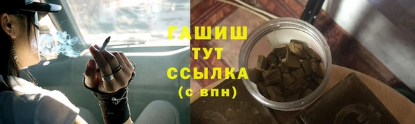 MDMA Premium VHQ Бугульма