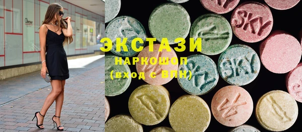 бошки Осташков