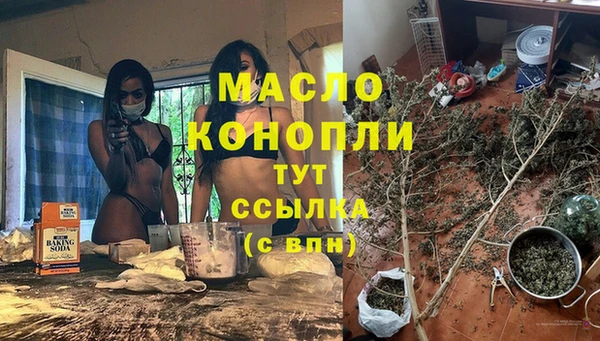 jwh Сосновый Бор