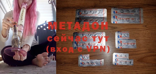 бошки Осташков
