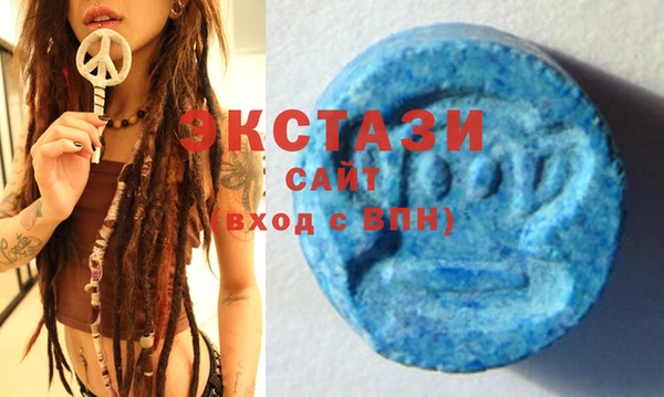 бошки Осташков