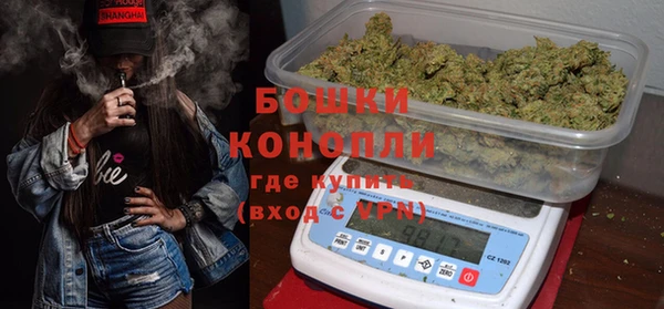 шишки Остров