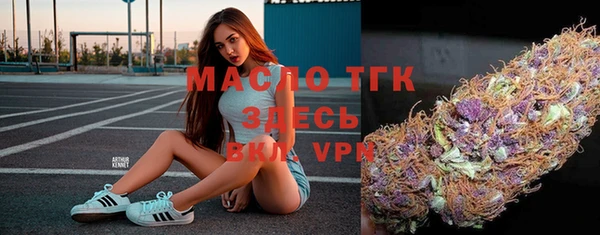 шишки Остров