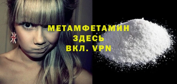 шишки Остров
