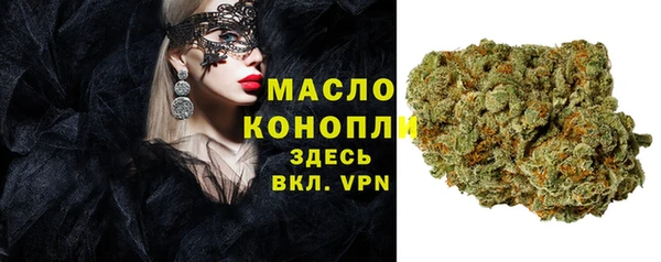 шишки Остров