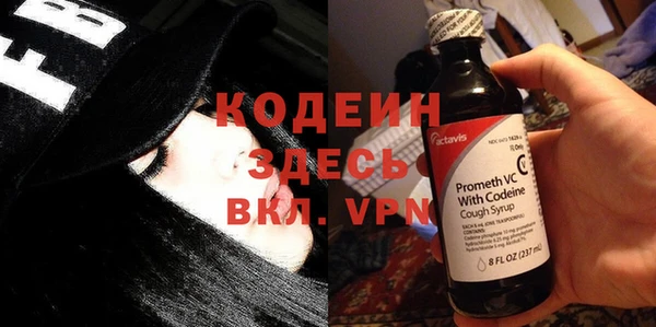 бошки Осташков
