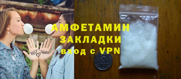 шишки Остров