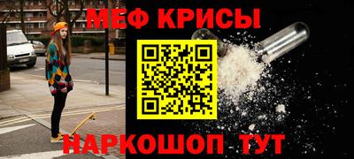 амф Бузулук