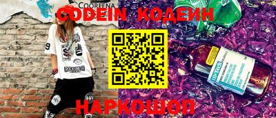 таблы Апрелевка