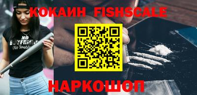 ECSTASY Балаково