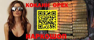 mdma Балашиха