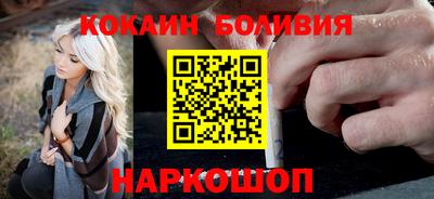 ECSTASY Балаково