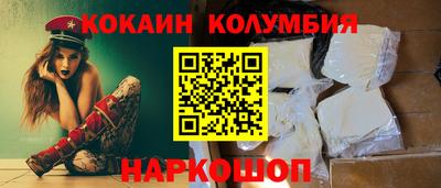таблы Апрелевка