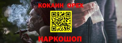 ECSTASY Балаково