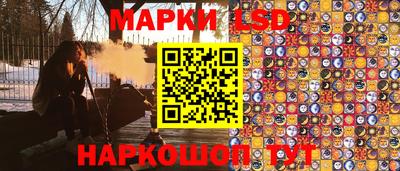 ECSTASY Балаково