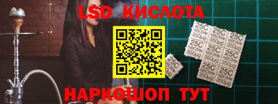 таблы Апрелевка