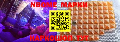 mdma Балашиха