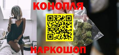 мефедрон Апшеронск