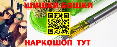 таблы Апрелевка