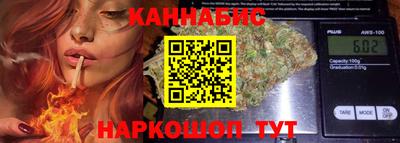 эйфоретик Бугуруслан