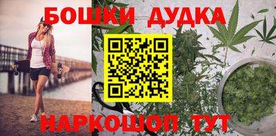 ECSTASY Балаково