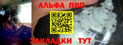 mdma Балашиха