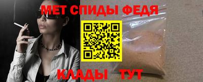 mdma Балашиха