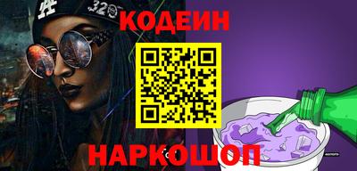 таблы Апрелевка