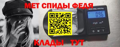 ECSTASY Балаково