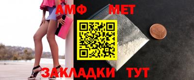 таблы Апрелевка
