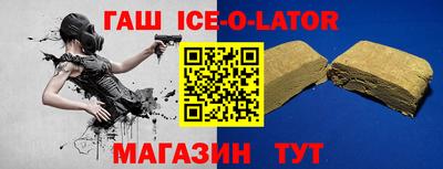 ECSTASY Балаково