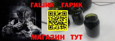 mdma Балашиха