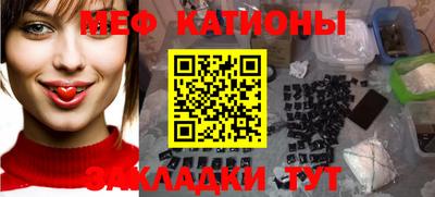 ECSTASY Балаково