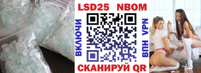 Лсд 25 экстази ecstasy  hydra онион  Владикавказ  цены наркотик 
