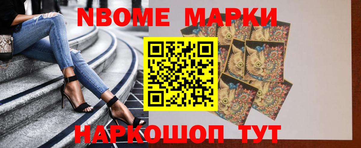 ЛСД экстази ecstasy  LSD-25 экстази ecstasy  Владикавказ 