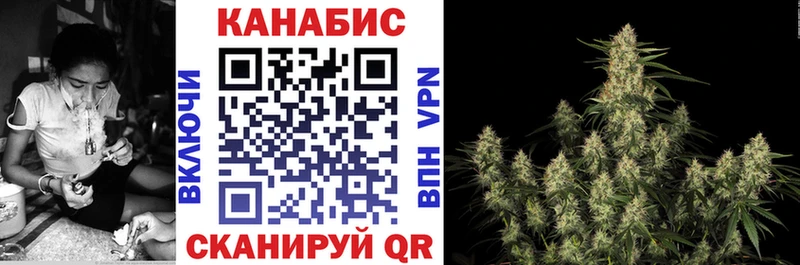 нарко площадка какой сайт  omg ССЫЛКА  Владикавказ  наркошоп  Марихуана AK-47 